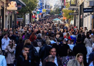 Εορταστικό ωράριο: Ποια καταστήματα δεν θα ανοίξουν την Κυριακή 14/12