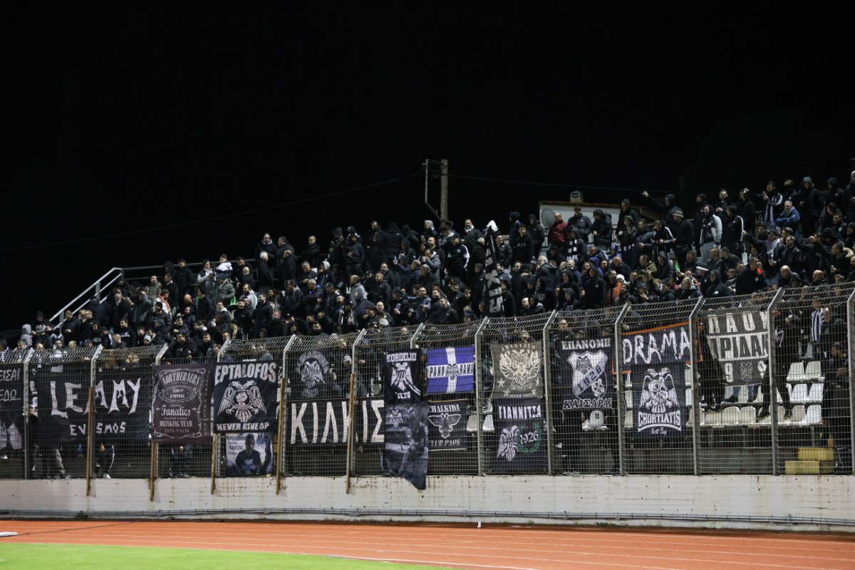 Πρόστιμο στον ΠΑΟΚ για το ματς με τον Λεβαδειακό