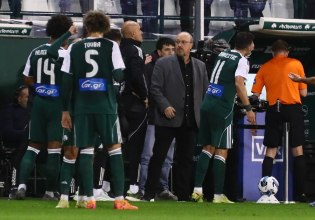 LIVE: ΑΕΛ Novibet – Παναθηναϊκός