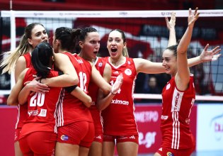 Live streaming: Ολυμπιακός – ΠΑΟΚ