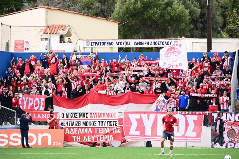 LIVE: Ελλάς Σύρου – Ολυμπιακός