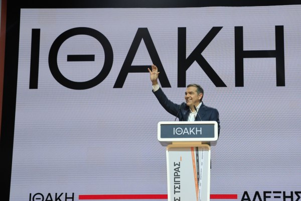 Ο Τσίπρας ανακοίνωσε το κόμμα – Στόχος η διακυβέρνηση με ή χωρίς τους πρώην συντρόφους από ΣΥΡΙΖΑ και Νέα Αριστερά
