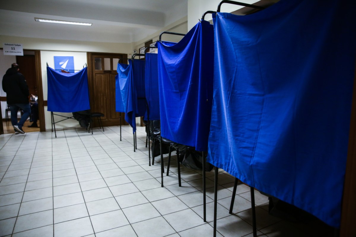 Έκλεισαν οι κάλπες στον Δικηγορικό Σύλλογο Αθηνών – Συνεχίζεται τη Δευτέρα η ψηφοφορία