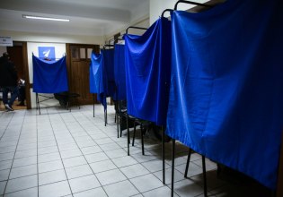 Έκλεισαν οι κάλπες στον Δικηγορικό Σύλλογο Αθηνών – Συνεχίζεται τη Δευτέρα η ψηφοφορία