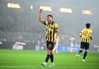 LIVE: Σαμσουνσπόρ – ΑΕΚ