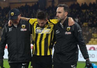 ΑΕΚ: Ποια είναι η πρώτη εκτίμηση για τον τραυματισμό του Γκατσίνοβιτς