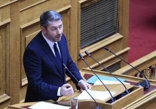 Ανδρουλάκης: Το 2026 τελειώνουν οι αυταπάτες για την Ελλάδα – Να πετύχουμε τη μεγάλη πολιτική αλλαγή