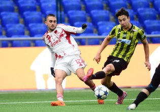 Η Καϊράτ Κ19 άνοιξε το σκορ κόντρα στον Ολυμπιακό Κ19 με τον Μπαγκντάτ (vid)