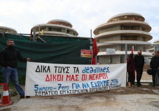Απεργία στο εργοτάξιο του Ελληνικού μετά το εργατικό δυστύχημα με έναν νεκρό
