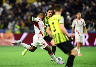 Ο Ελ Κααμπί σκόραρε αλλά το γκολ ακυρώθηκε (vid)