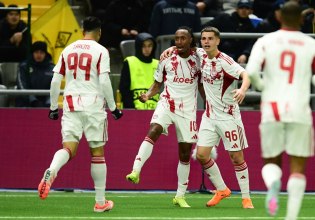 Η βαθμολογία στη League Phase του Champions League και η θέση του Ολυμπιακού