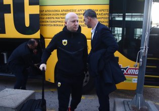 Με Κουτέσα «πέταξε» για την Τουρκία η ΑΕΚ (pics)