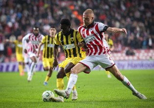 Aνατροπή για την ΑΕΚ με Μάριν και Κοϊτά (1-2, vids)