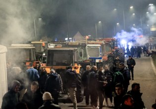 Οι φυλές των 50 μπλόκων