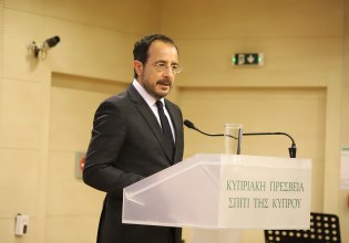 Νέες ισορροπίες στη Νοτιοανατολική Μεσόγειο