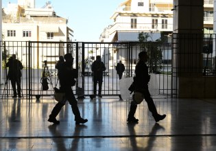 Δικηγορικοί Σύλλογοι: «Ιταμή στάση» του πρόεδρου της Ένωσης Δικαστών, «κοινός κώδικας δεοντολογίας δικαστών και δικηγόρων τώρα»