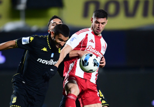 Οι αθλητικές μεταδόσεις (20/12): Πού θα δείτε Ολυμπιακός – Κηφισιά και τα υπόλοιπα ματς σε Super League και GBL