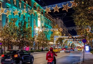 Οι γιορτινές συνήθειες των Ελλήνων καταναλωτών σε αριθμούς