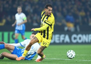 Conference League: Η τελική βαθμολογία της League Phase – Στην 3η θέση η ΑΕΚ (pics)