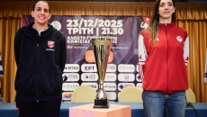 Ολυμπιακός – Πανιώνιος για τον πρώτο τίτλο της σεζόν