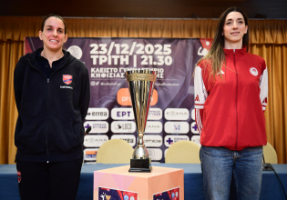 Ολυμπιακός – Πανιώνιος για τον πρώτο τίτλο της σεζόν