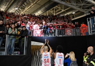 Η παρακάμερα της ΚΑΕ Ολυμπιακός από τη νίκη στη Μπολόνια (vid)