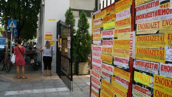 Επιστροφή ενοικίου: Φταίει τελικά το σύστημα (;) ή η βιασύνη Μητσοτάκη