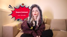 Άκρως Ζωδιακό: Τα Do’s και τα Don’ts της εβδομάδας [14.12 – 20.12.2025]