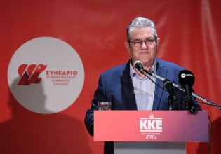 Κουτσούμπας στον Τύρναβο: Είμαστε με τα μπλόκα της αγροτιάς. Είμαστε με όποια μορφή πάλης αποφασίσετε εσείς
