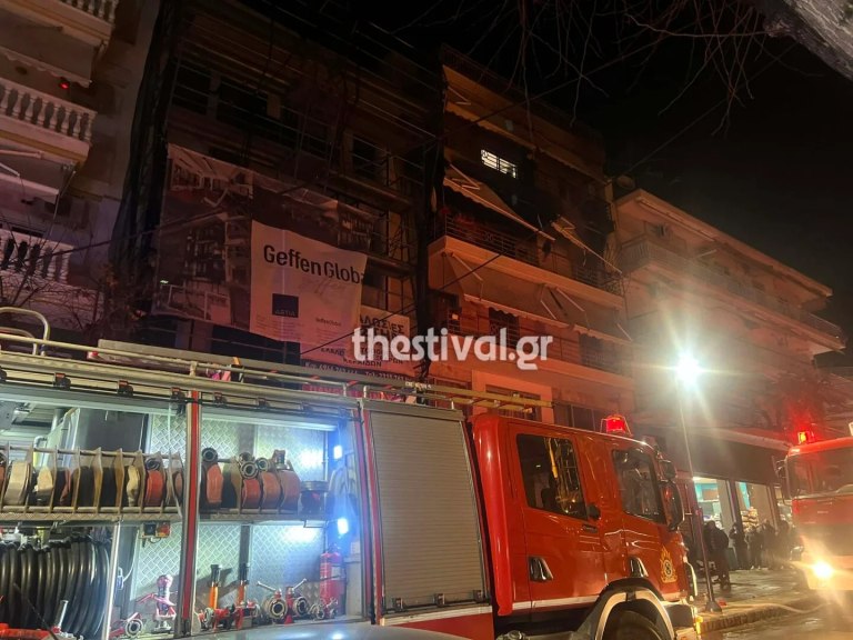 Θεσσαλονίκη: Κατέληξε η ηλικιωμένη που νοσηλευόταν μετά τη φωτιά σε διαμέρισμα στην Κάτω Τούμπα