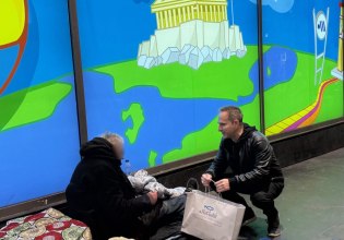 Δέματα αγάπης σε άστεγους από την «Αποστολή»