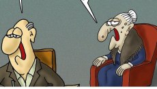 Αρκάς: Η καλημέρα της Τρίτης