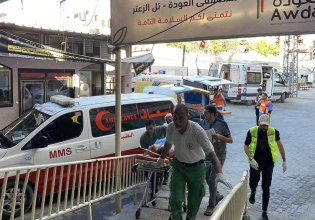 Γάζα: Νοσοκομείο διακόπτει προσωρινά τη λειτουργία του λόγω έλλειψης καυσίμων