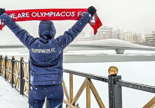 Ολυμπιακός: Η παγωμένη «καλημέρα» από την Αστάνα ενόψει του αγώνα με την Καϊράτ (pic)