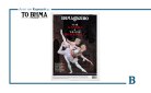 ΒΗΜΑGAZINO: Έρχεται αυτή την Κυριακή μαζί με το ΒΗΜΑ