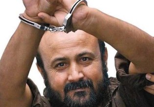 Μαρουάν Μπαργούτι: Πάνω από 200 διασημότητες ζητούν την απελευθέρωσή του από το Ισραήλ – Ανάμεσά τους ο Λάνθιμος