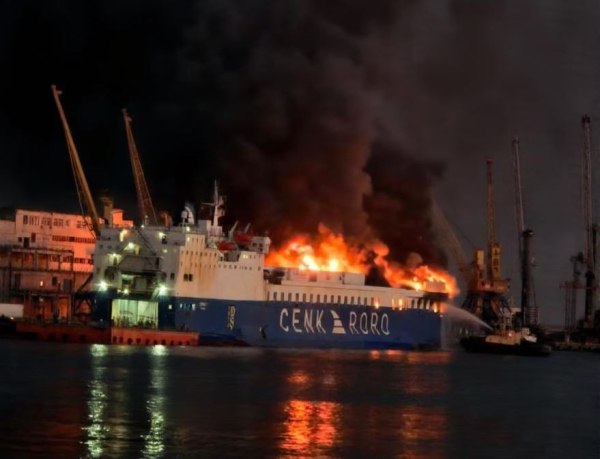 H στιγμή της επίθεσης στο τουρκικό πλοίο από τη Ρωσία με Geran 2 / Shahed 136 [βίντεο]