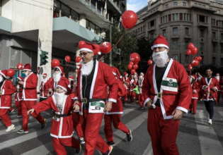 «Athens Santa Run 2025»: Κυκλοφοριακές ρυθμίσεις την Κυριακή στο κέντρο της Αθήνας