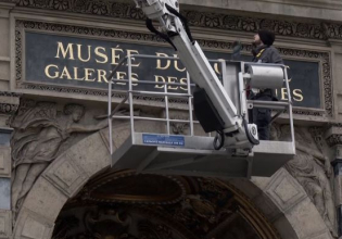 Λούβρο: Κάγκελα ασφαλείας στα παράθυρα του μουσείου μετά την ληστεία του Οκτωβρίου
