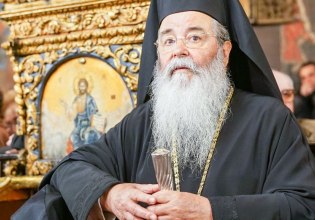 Ο Μητροπολίτης Κοζάνης «ξαναχτυπά»: Στο στόχαστρο όσοι υιοθετούν ζώα και τα ρούχα των κοριτσιών