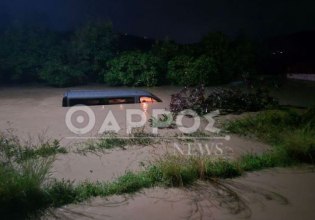 Κακοκαιρία Byron: Υπερχείλισε ποταμός – Κινδύνευσαν τουρίστες και κάτοικοι στη Φοινικούντα