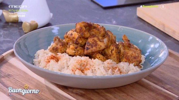 Συνταγή: Κοτόπουλο με γιαούρτι & μπαχαρικά