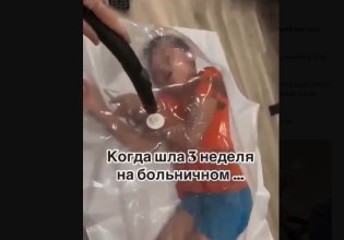 Σάλος στη Ρωσία: Μητέρα έβαλε τον γιο της σε σακούλα και ρούφηξε τον αέρα – Φώναζε το παιδί