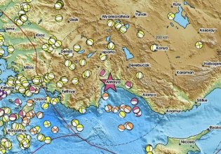 Τουρκία: Ισχυρός σεισμός 5,3 Ρίχτερ με επίκεντρο την Αττάλεια