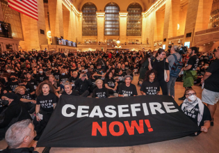 Εβραϊκός αντισιωνισμός