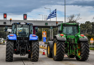 Ανοίγουν ξανά τα διόδια οι αγρότες: Ανεμπόδιστες οι μετακινήσεις – Νέα σύσκεψη στη Λάρισα
