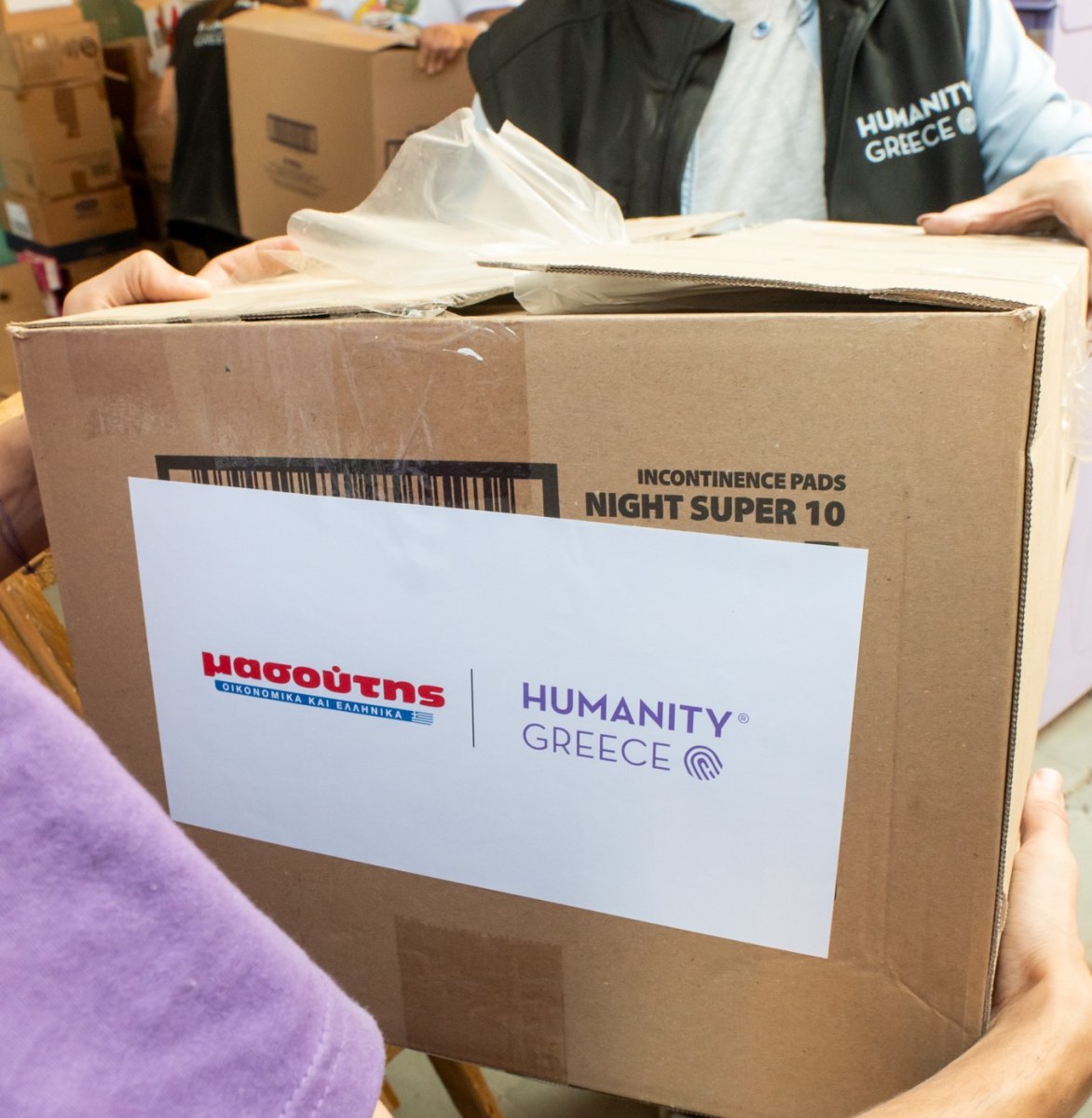 Για τη Διαμαντής Μασούτης Α.Ε. η αλληλεγγύη γίνεται καθημερινή πράξη και φτάνει σε κάθε ευάλωτη οικογένεια