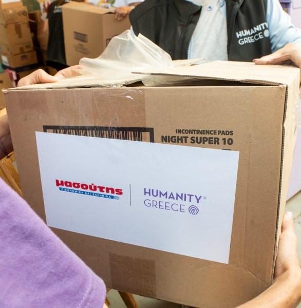 Για τη Διαμαντής Μασούτης Α.Ε. η αλληλεγγύη γίνεται καθημερινή πράξη και φτάνει σε κάθε ευάλωτη οικογένεια