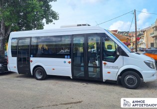 Αργοστόλι: Σε λειτουργία η δημοτική συγκοινωνία, χωρίς εισιτήριο για όλους