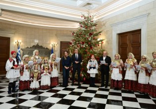 Τα πρωτοχρονιάτικα κάλαντα στον Μητσοτάκη από την Ένωση Λιοσιωτών Ιλίου